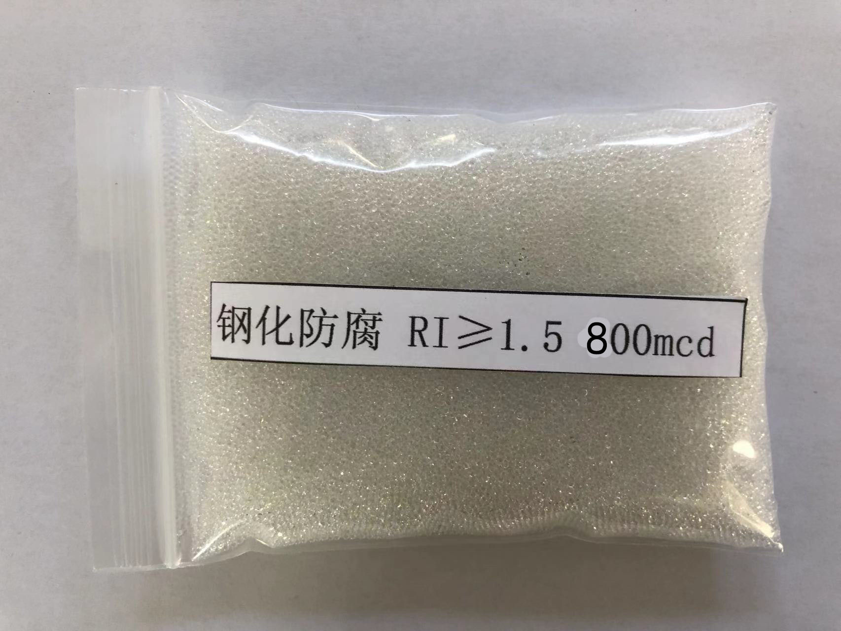辉南金属表面处理厂喷砂玻璃微珠施工